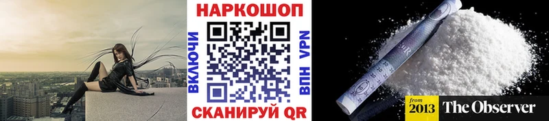 Хочу наркоту Коммунар Гашиш  МАРИХУАНА  Кокаин  Метадон  МЕФ 