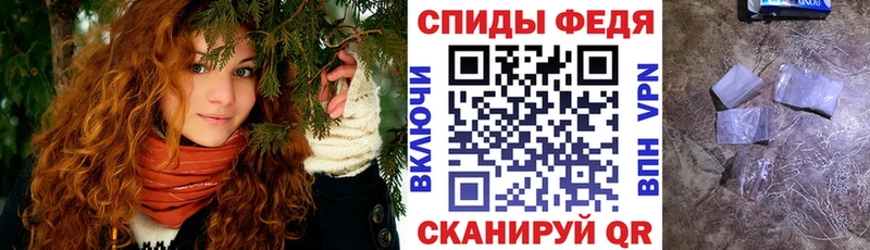 OMG рабочий сайт  Коммунар  Amphetamine Розовый 