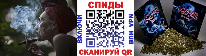 закладки  Коммунар  даркнет официальный сайт  Бутират жидкий экстази 