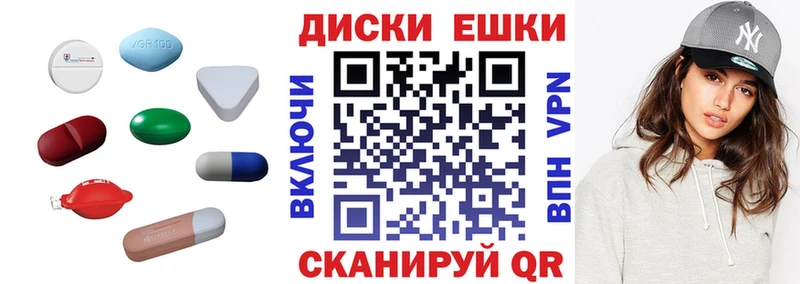 ЭКСТАЗИ VHQ  гидра рабочий сайт  Коммунар  цены  