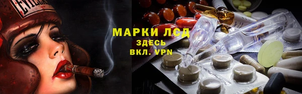 мефедрон VHQ Богородицк