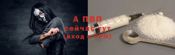 кокаин премиум Богданович