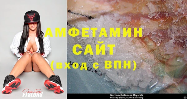 наркотики Богородск