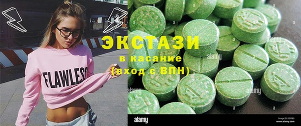 наркотики Богородск