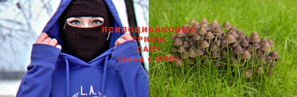 мефедрон VHQ Богородицк